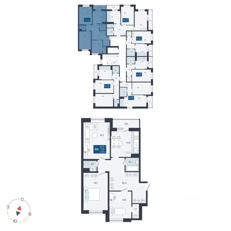 Квартира, 3 комнаты, 79.7 м - Фото 1