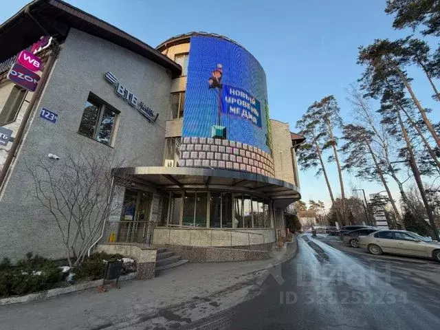 Офис в Московская область, Одинцовский городской округ, д. Жуковка 123 ... - Фото 2