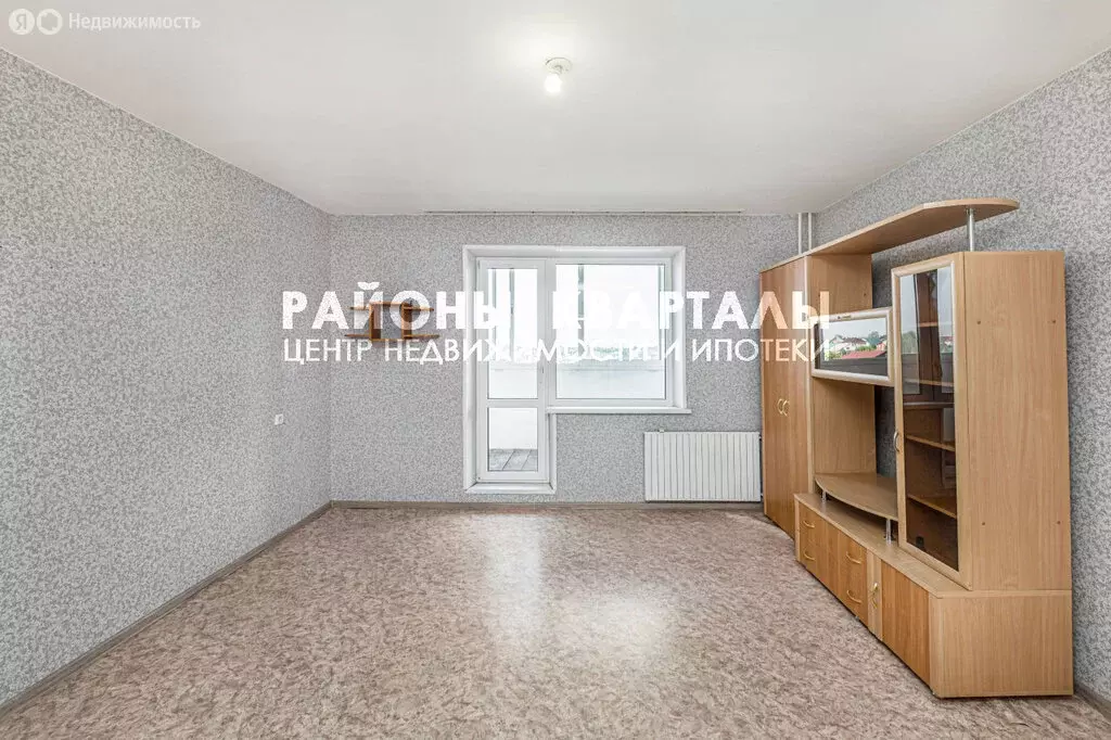 1-комнатная квартира: Челябинск, улица Зальцмана, 30 (40.7 м) - Фото 0