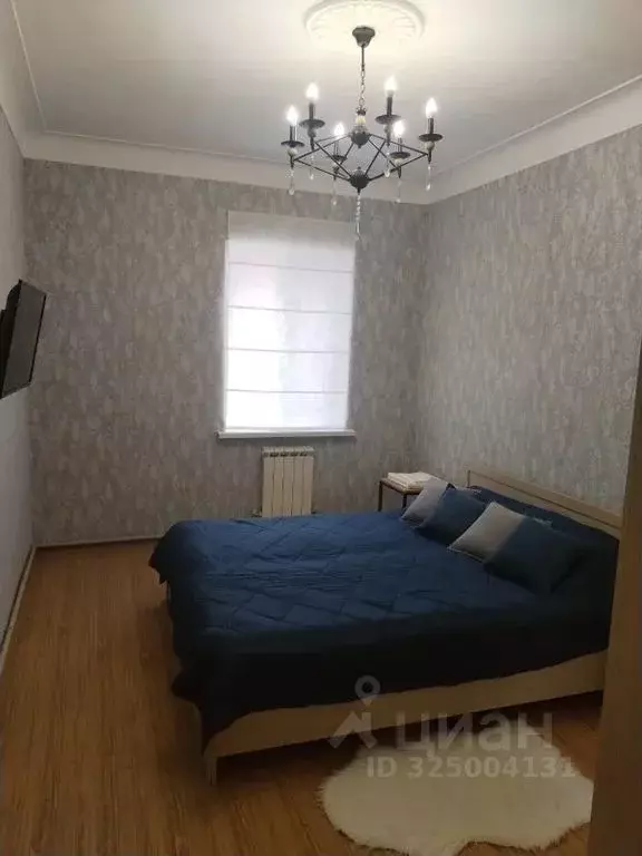 Дом в Ставропольский край, Кисловодск Водопойная ул., 31 (65 м) - Фото 1