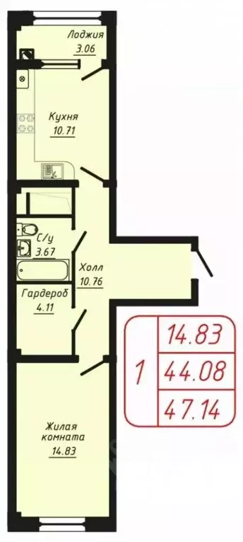 1-к кв. Ставропольский край, Кисловодск ул. Фоменко, 25 (47.14 м) - Фото 1