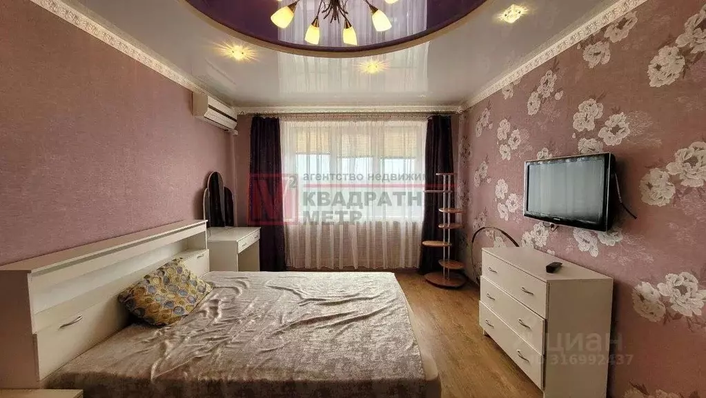 4-к кв. Белгородская область, Старый Оскол Восточный мкр,  (82.1 м) - Фото 1