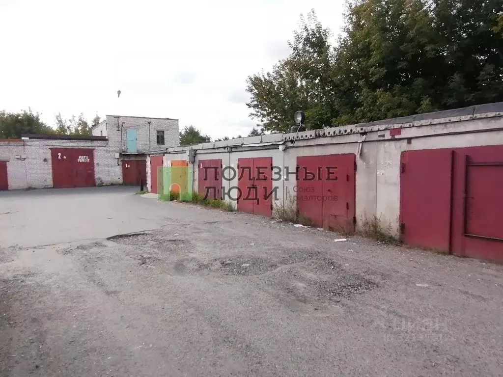 Гараж в Курганская область, Курган просп. Маршала Голикова, 30 (20 м) - Фото 0