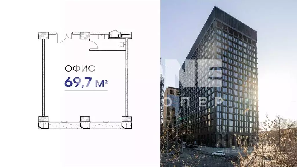 Офис в Москва Бумажный проезд, 19С3 (70 м) - Фото 2