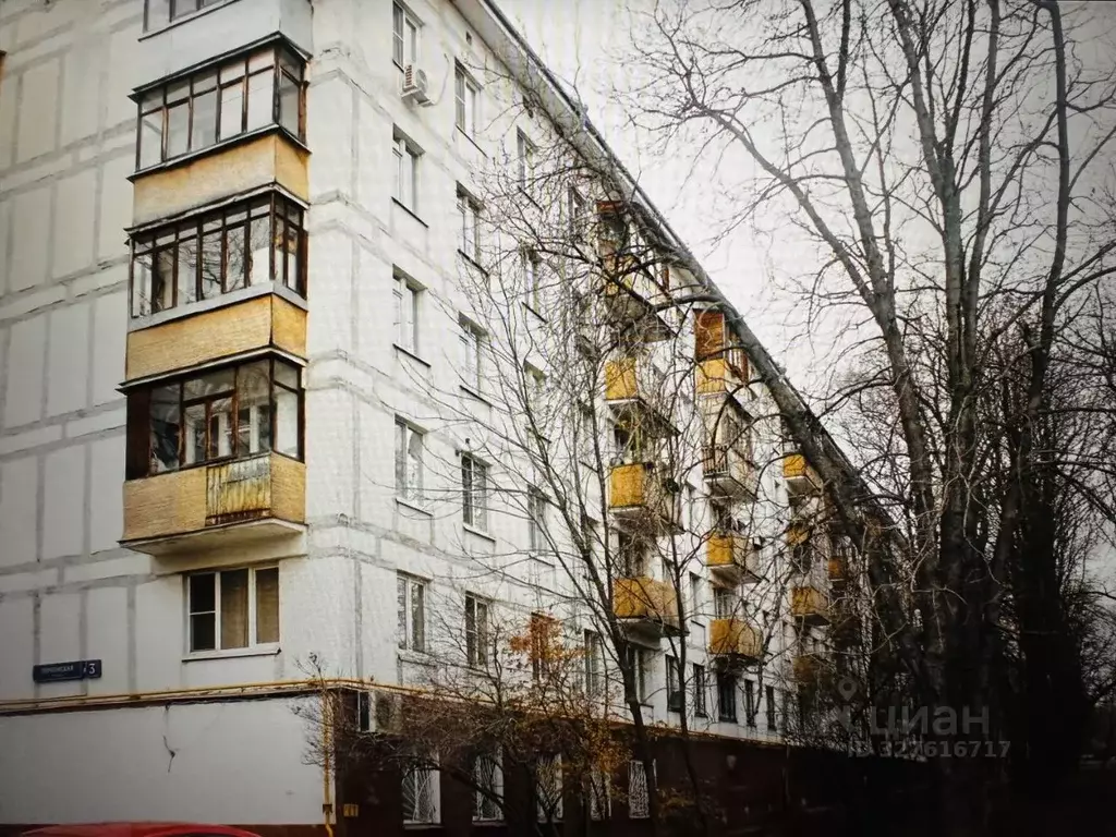 2-к кв. Москва Херсонская ул., 3 (42.0 м) - Фото 1