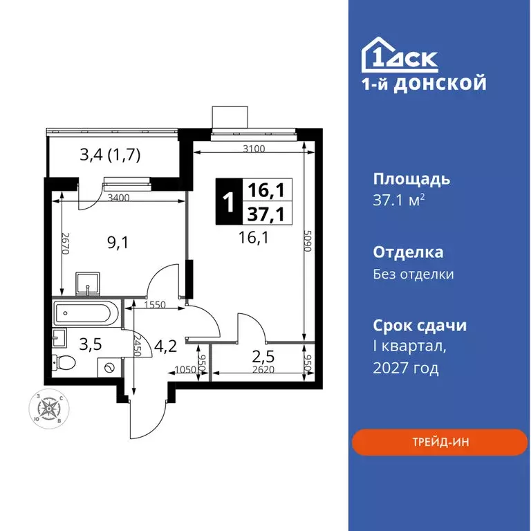 1-комнатная квартира: деревня Сапроново, ЖК 1-й Донской (37.1 м) - Фото 0