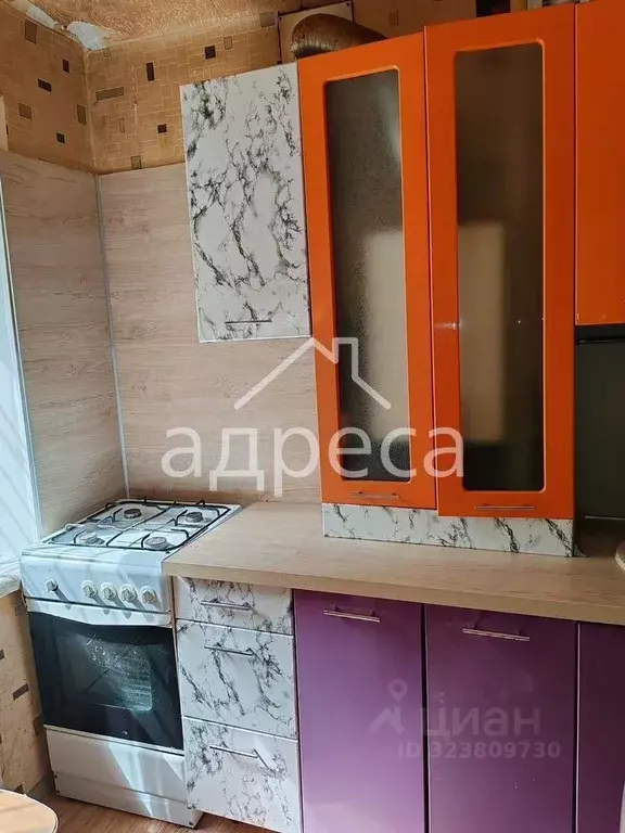 2-к кв. Самарская область, Самара Перекопская ул., 11 (42.8 м) - Фото 1