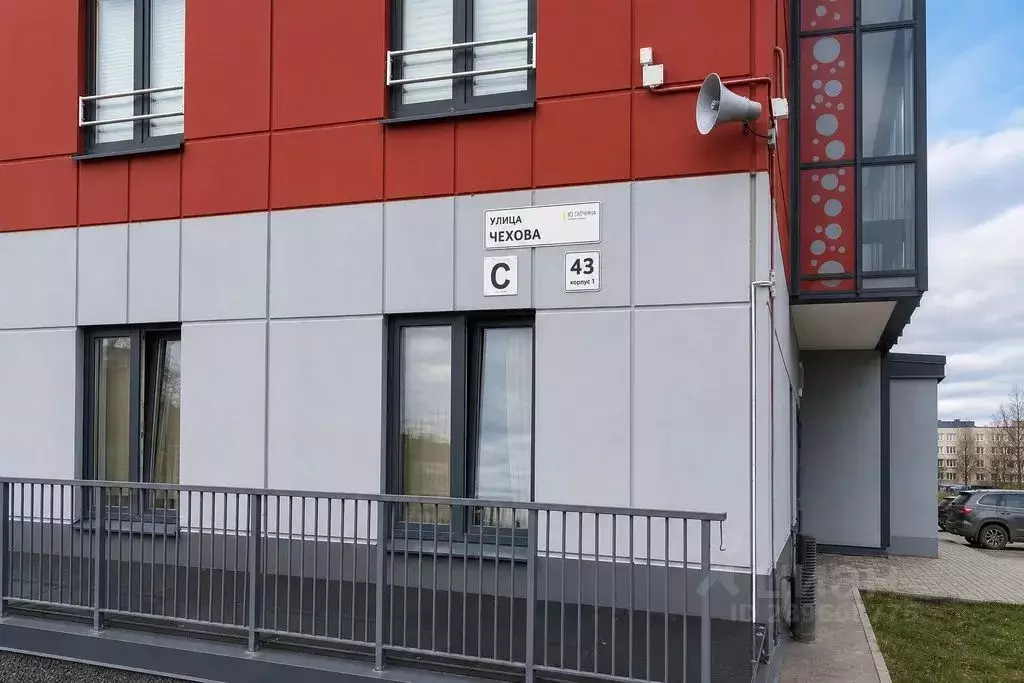 1-к кв. Ленинградская область, Гатчина ул. Чехова, 43к1 (42.0 м) - Фото 2