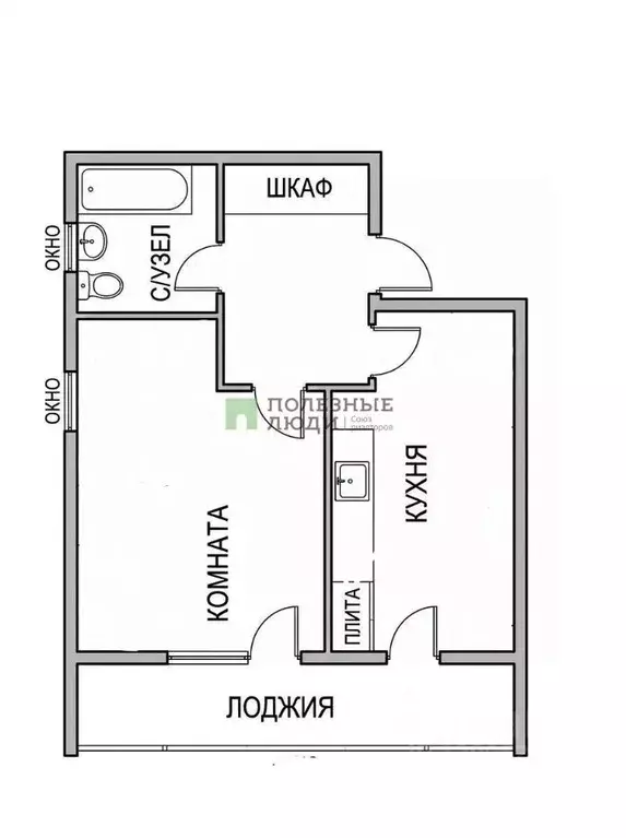 1-к кв. Севастополь ул. Вакуленчука, 14 (30.0 м) - Фото 2