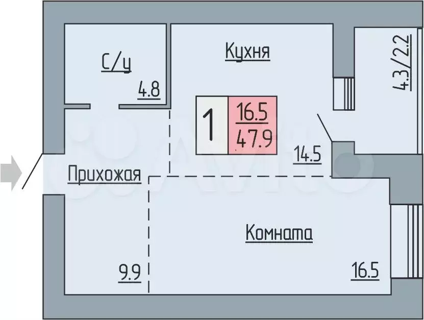 1-к. квартира, 47,9 м, 12/17 эт. - Фото 0