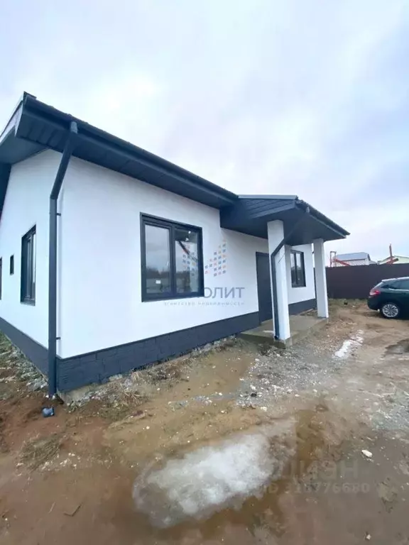 Дом в Московская область, Домодедово городской округ, д. Шишкино, ... - Фото 1
