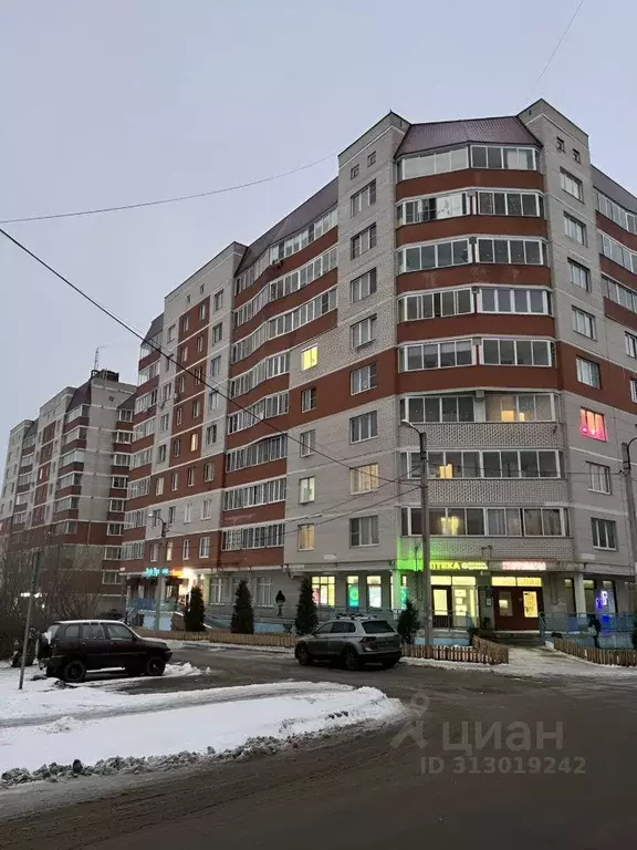 Помещение свободного назначения в Московская область, Талдомский ... - Фото 0