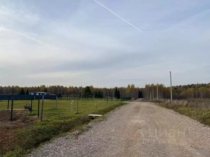 Участок в Московская область, Дмитровский муниципальный округ, ... - Фото 1