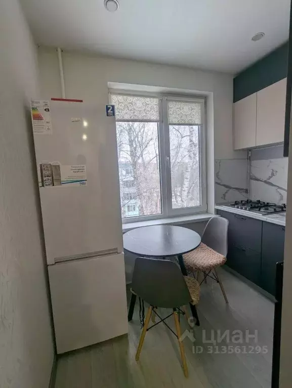 2-к кв. Татарстан, Казань ул. Академика Королева, 16 (46.0 м) - Фото 1