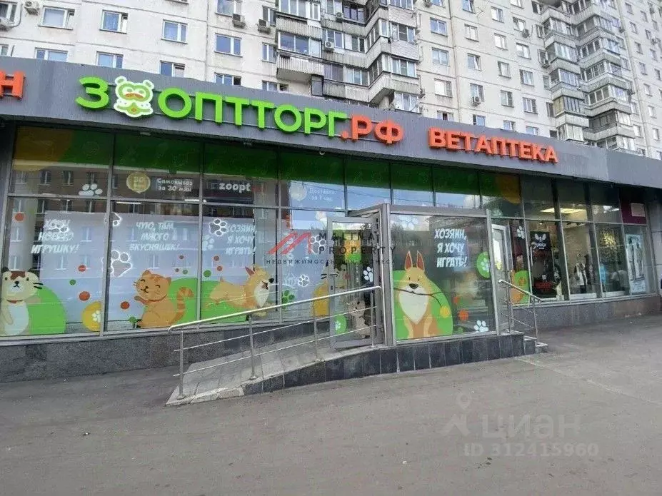 Торговая площадь в Москва Олимпийский просп., 26С1 (936 м) - Фото 0