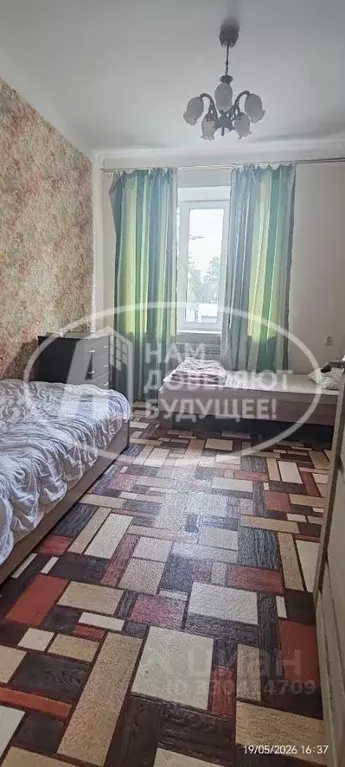 2-к кв. Пермский край, Губаха ул. Орджоникидзе, 22 (48.5 м) - Фото 1