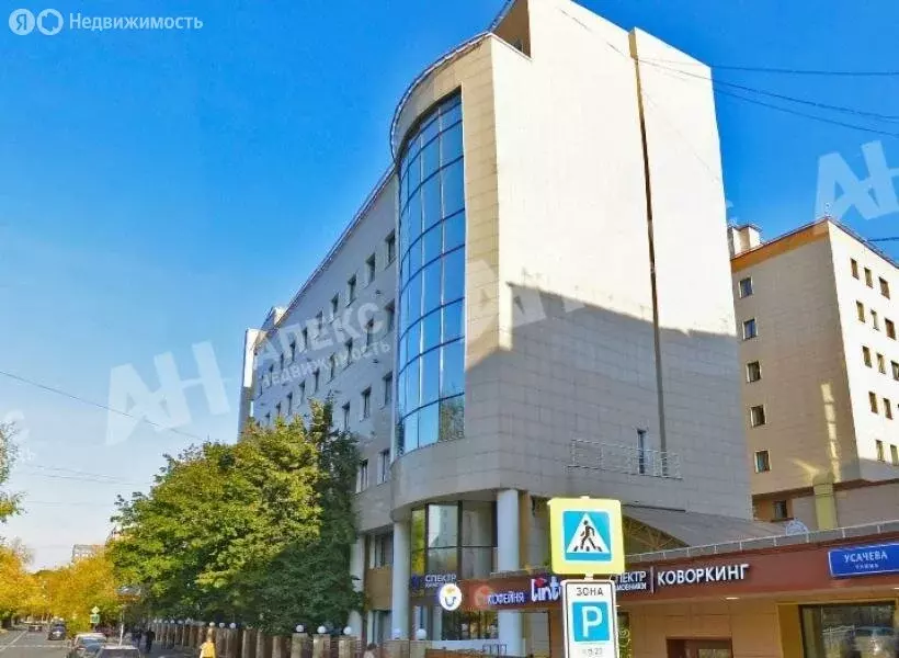 Офис (306 м) - Фото 1