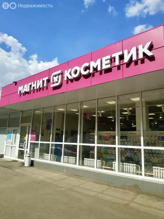 Помещение свободного назначения (200 м) - Фото 1