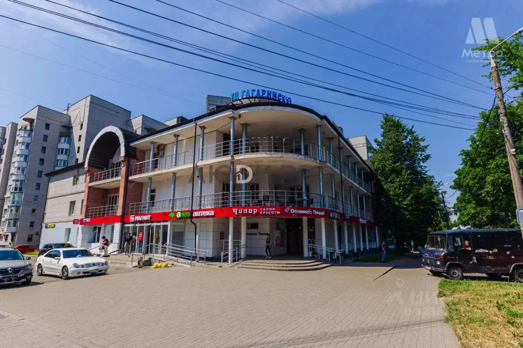 Офис в Ярославская область, Ярославль ул. Гагарина, 14/13 (13 м) - Фото 1