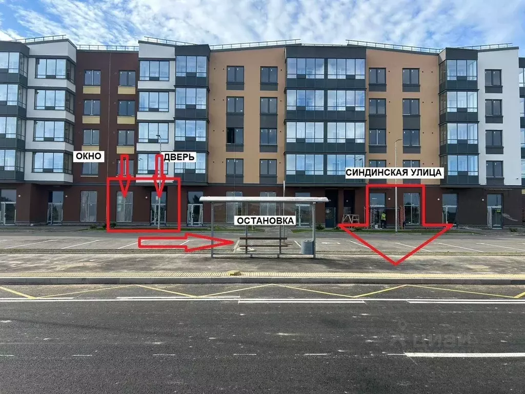 Помещение свободного назначения в Санкт-Петербург пос. Шушары, ул. ... - Фото 1