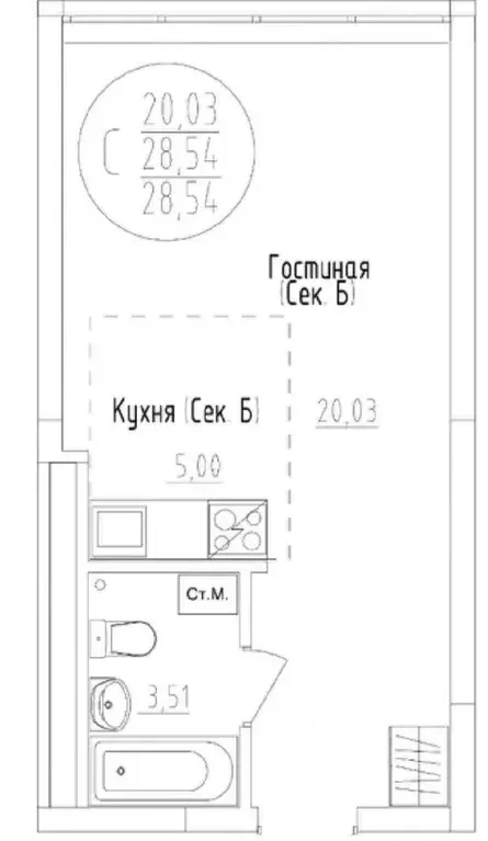 Студия Башкортостан, Уфа ул. Летчиков, 2 (28.54 м) - Фото 0