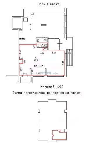 Помещение свободного назначения в Москва Волгоградский просп., 97К3 ... - Фото 2