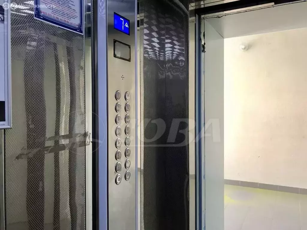 3-комнатная квартира: Тюмень, Севастопольская улица, 2к4 (93 м) - Фото 1