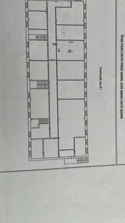 Офис в Иркутская область, Куйтун рп ул. Карла Маркса, 30Д (37 м) - Фото 2