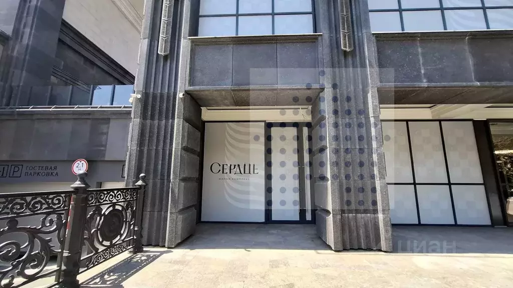 Помещение свободного назначения в Краснодарский край, Краснодар ... - Фото 1