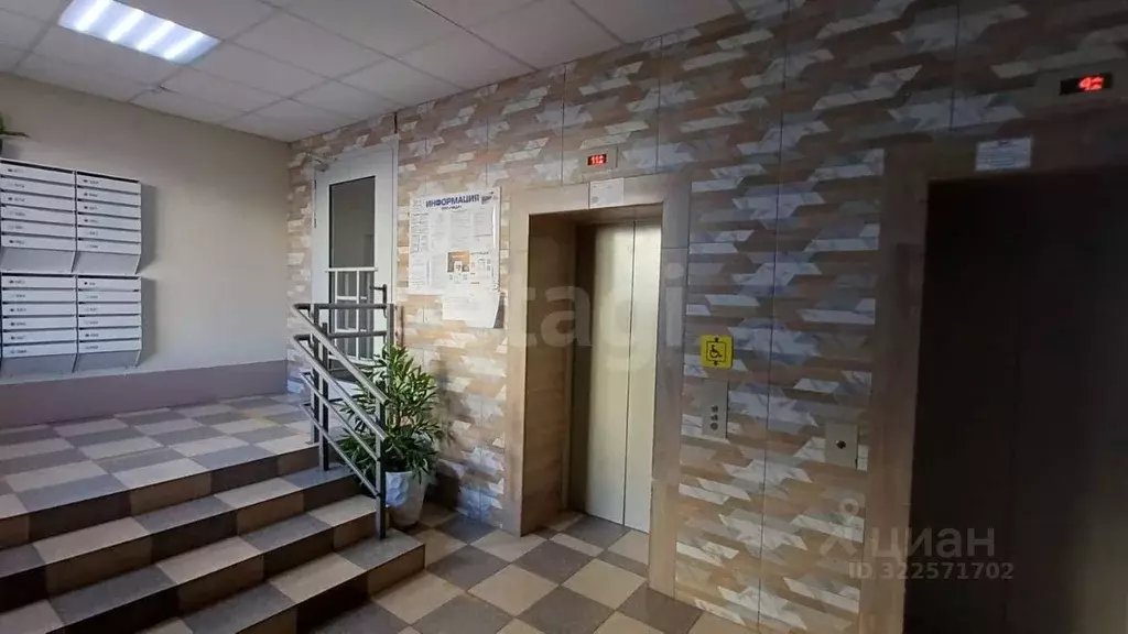 Студия Ростовская область, Ростов-на-Дону пер. Амет Хана Султана, 7 ... - Фото 1