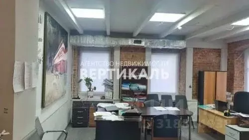 Офис в Москва Яузский бул., 11С1 (140 м) - Фото 1