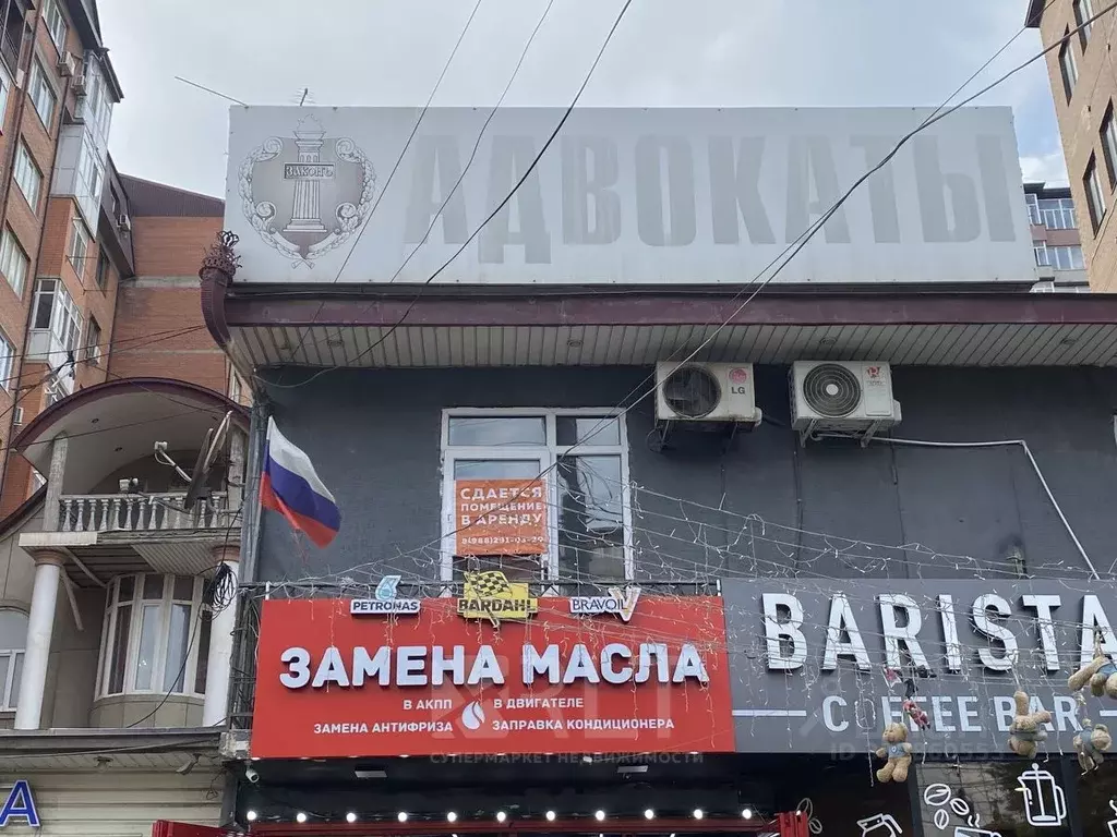 Помещение свободного назначения в Дагестан, Махачкала просп. Гамидова, ... - Фото 1
