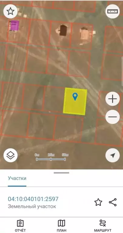 Участок в Алтай, с. Кош-Агач ул. Имени А.А. Чернышова, 13 (12.0 сот.) - Фото 0