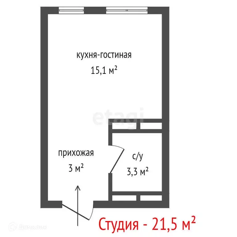 Продаётся квартира-студия, 21.51 м - Фото 1