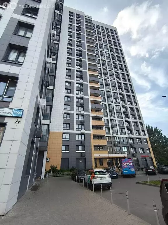 Квартира-студия: Мытищи, улица Академика Каргина, 36Б (26 м) - Фото 1