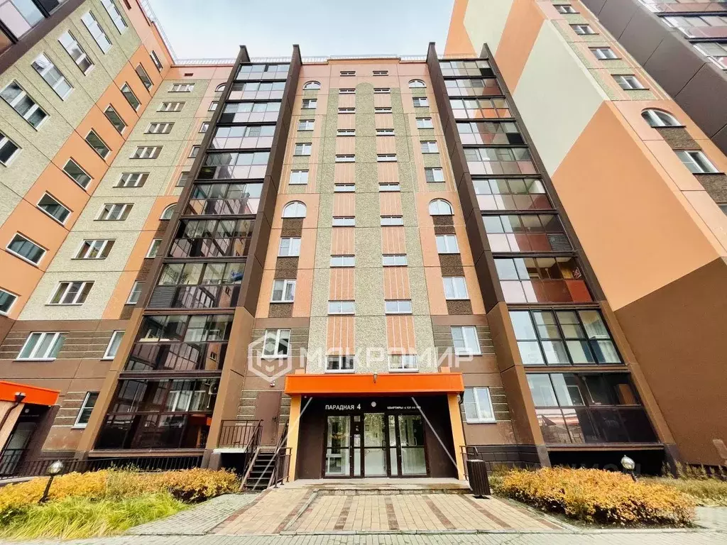 1-к кв. Челябинская область, Челябинск ул. Марченко, 32 (40.0 м) - Фото 1