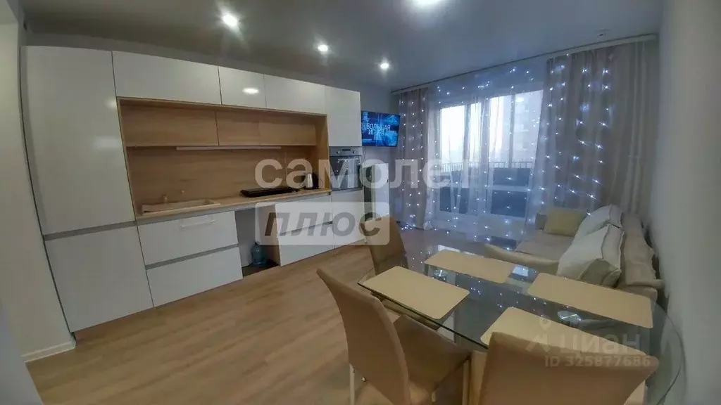 2-к кв. Свердловская область, Екатеринбург просп. Космонавтов, 9Б ... - Фото 1