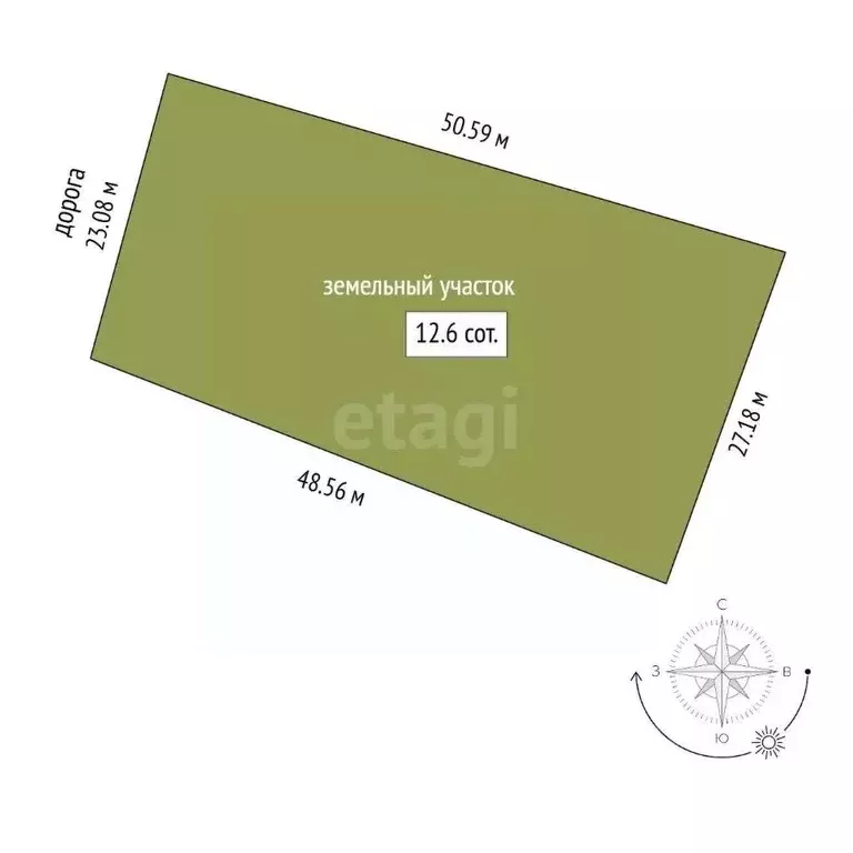 Дом в Московская область, Одинцовский городской округ, д. Иглово  (145 ... - Фото 2