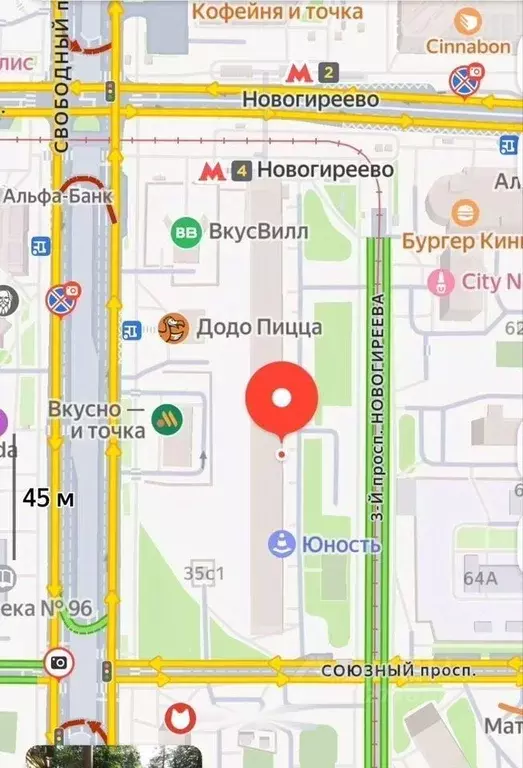 Помещение свободного назначения в Москва Зеленый просп., 60/35 (103 м) - Фото 2