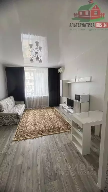 Комната Волгоградская область, Волгоград Советская ул., 28А (19.1 м) - Фото 0