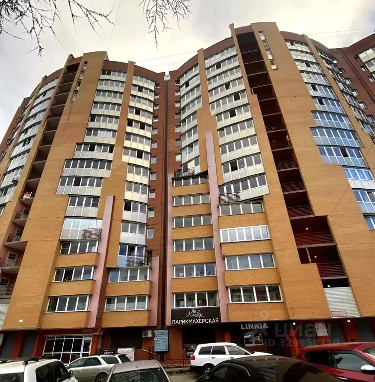 Студия Иркутская область, Иркутск бул. Рябикова, 36/4 (28.0 м) - Фото 1
