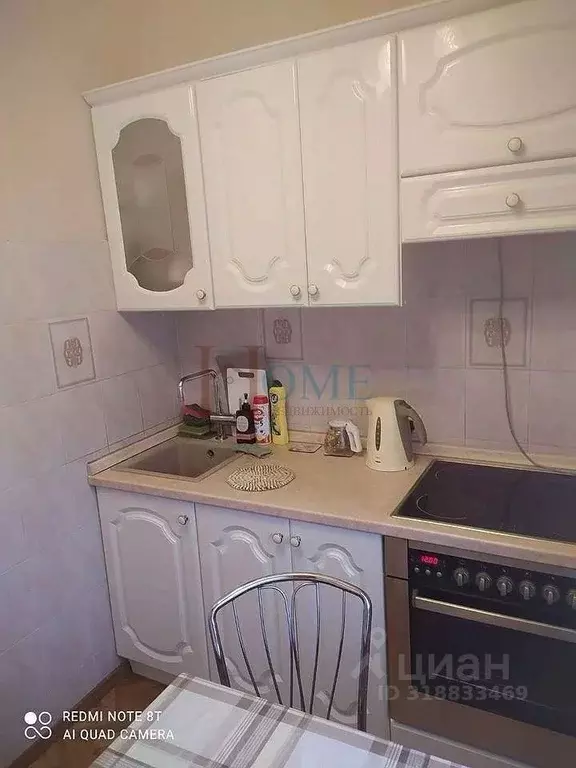 2-к кв. Новосибирская область, Новосибирск ул. Максима Горького, 104 ... - Фото 0