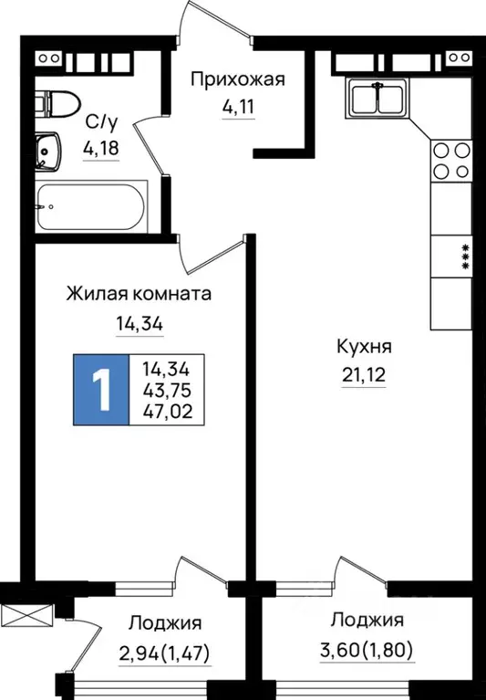 1-к кв. Краснодарский край, Новороссийск 5-я Бригада мкр,  (47.02 м) - Фото 0