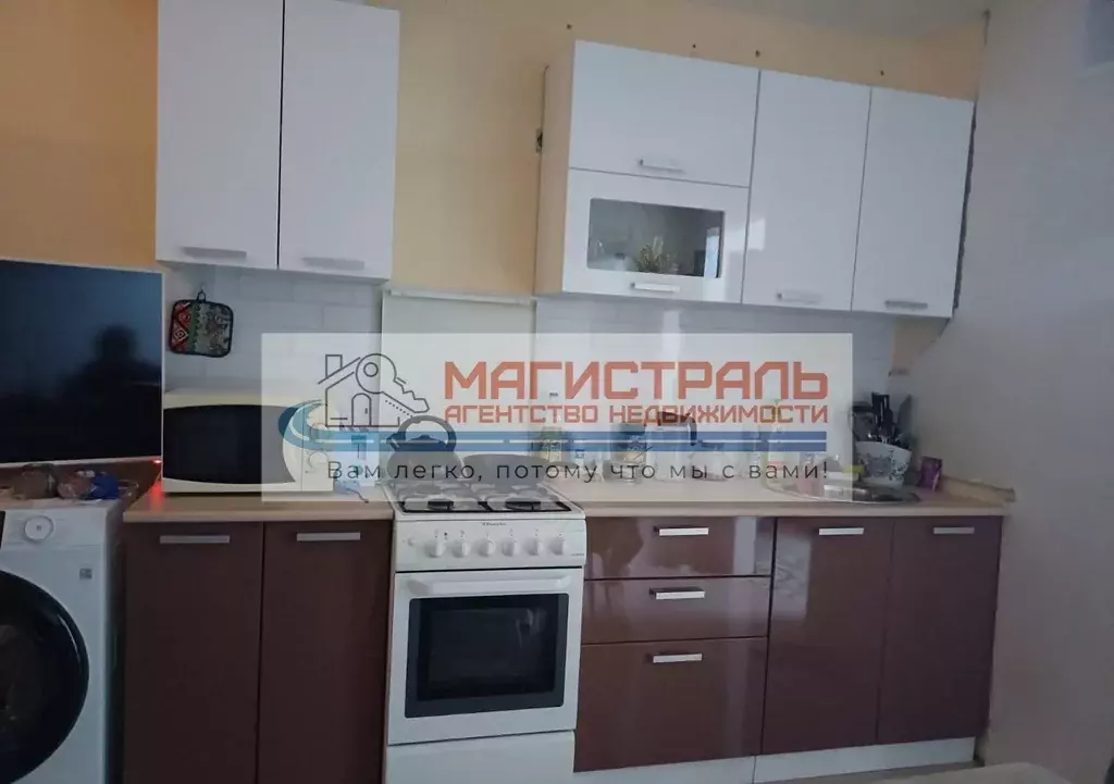 Продаётся 2-к квартира, 54.1 м - Фото 1