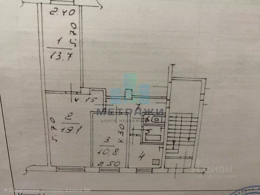 3-к кв. Калужская область, Калуга ул. Большевиков, 2 (59.0 м) - Фото 2