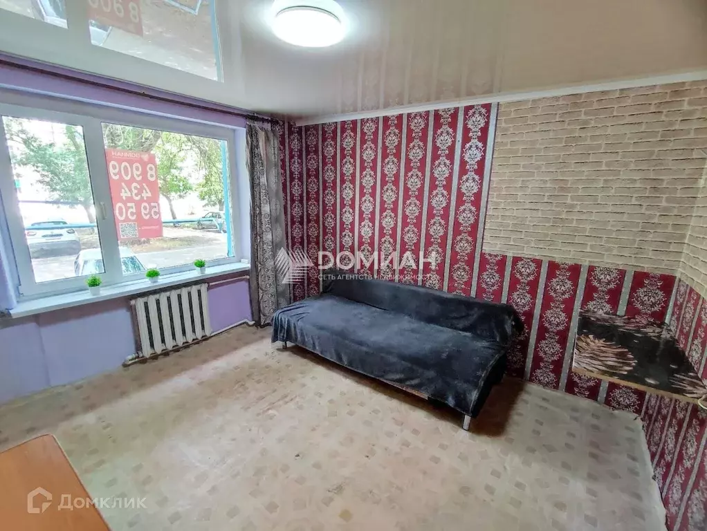 Продаётся 1-к квартира, 17.8 м - Фото 0