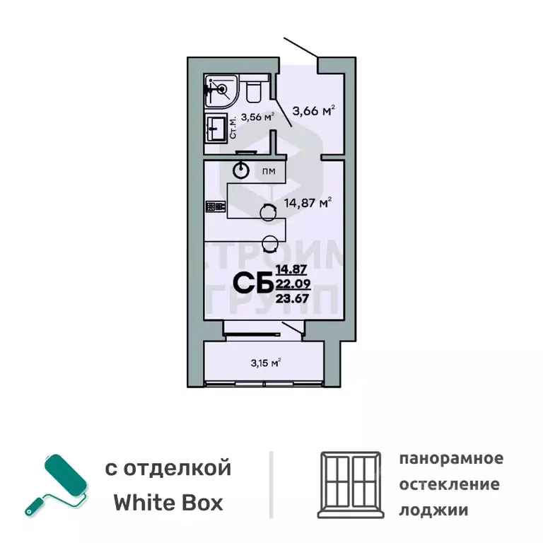 Студия Владимирская область, Ковров Молодежный мкр,  (23.67 м) - Фото 0