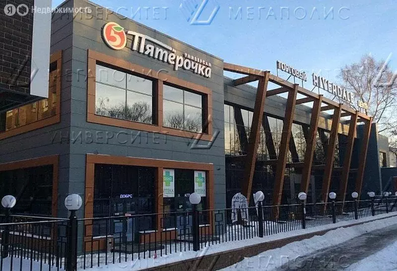 Помещение свободного назначения (9 м) - Фото 1