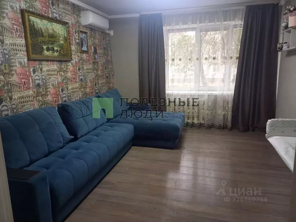 2-к кв. Белгородская область, Белгород ул. Князя Трубецкого, 52 (46.0 ... - Фото 1