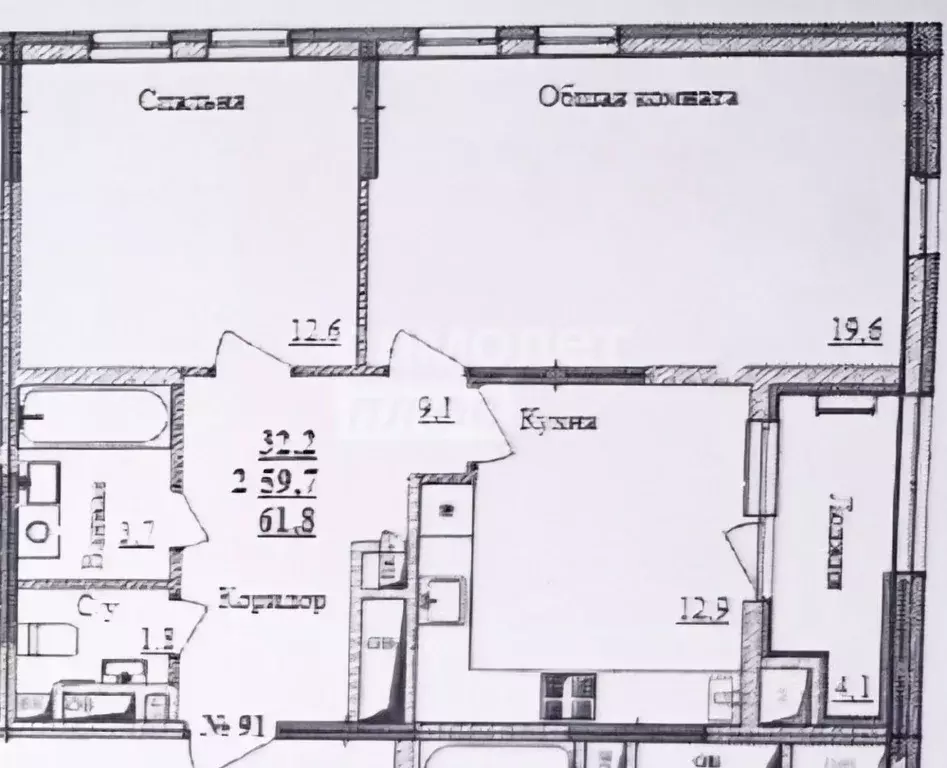 2-к кв. Рязанская область, Рязань ш. Михайловское, 260к1 (59.7 м) - Фото 2